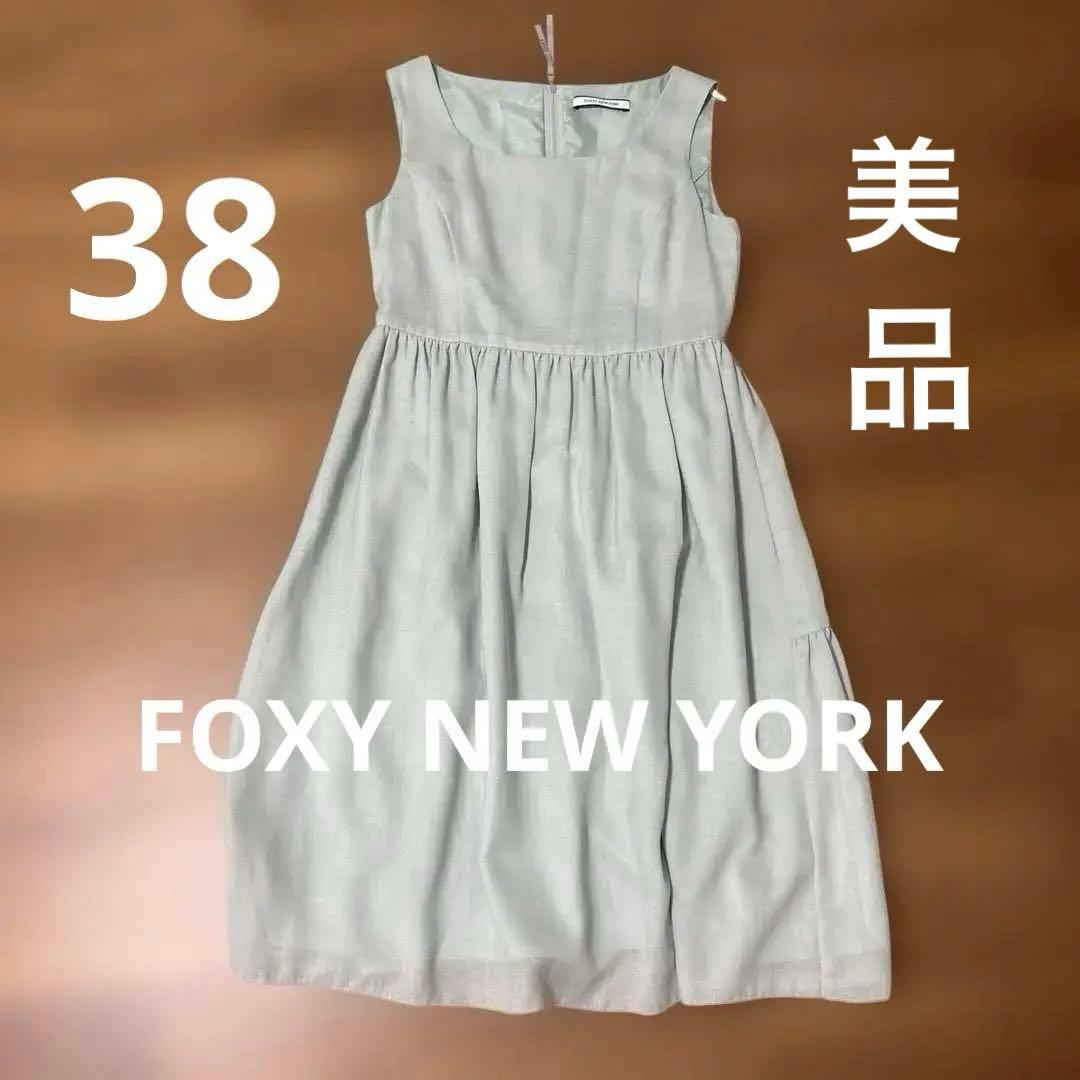 FOXY NEW YORK ワンピース