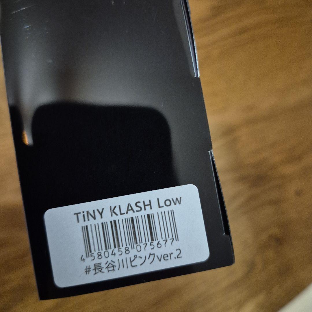 DRT タイニークラッシュ Low TiNYKLASH 長谷川ピンク Ver.2