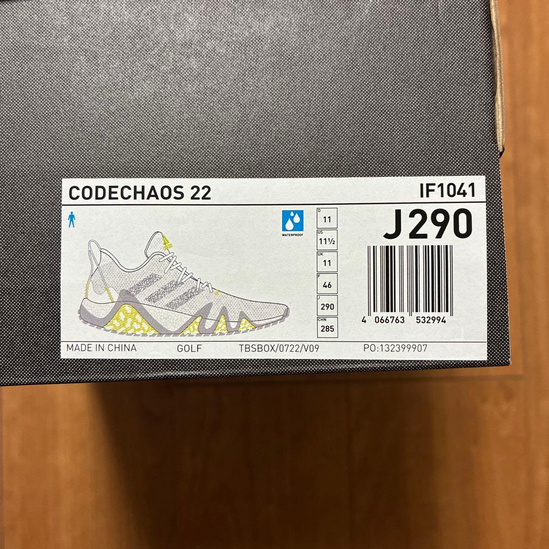 29cm コードカオス22 アディダス IF1041 ゴルフシューズ 新品未使用