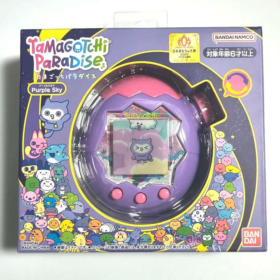 新品未開封】たまごっちパラダイス パープルスカイ - メルカリ