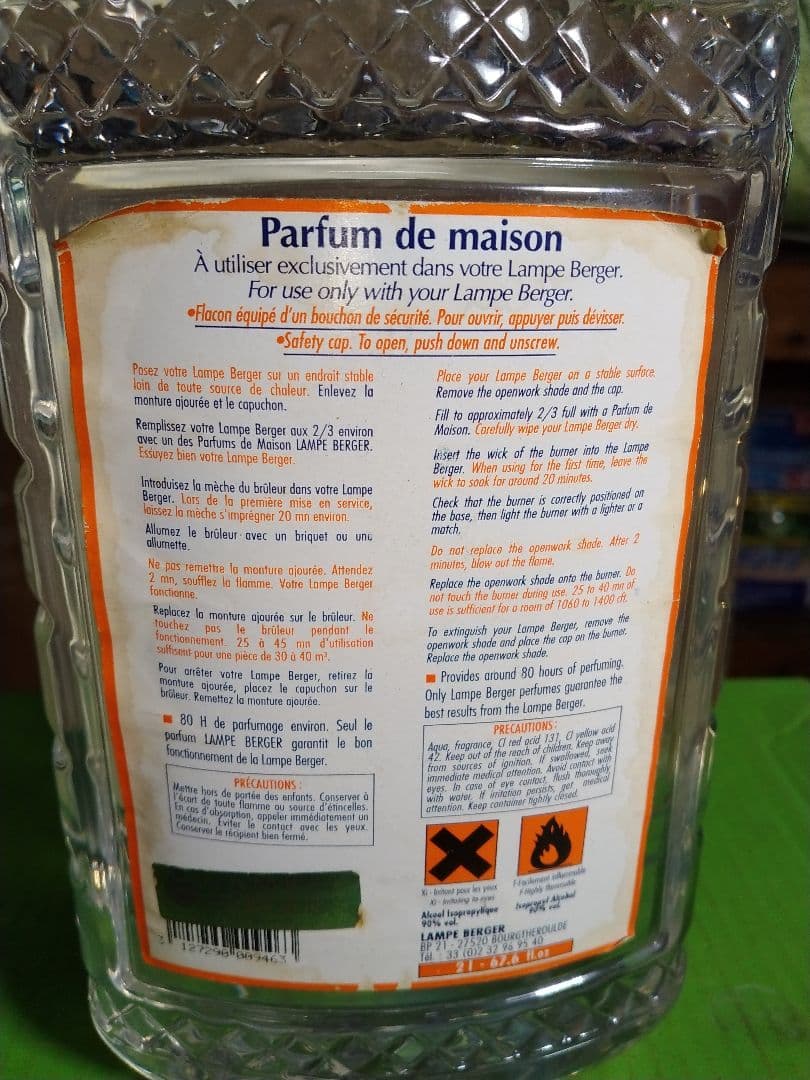 フランス製 ランプベルジェ 芳香器とオイル 紅苺2L と防ダニ液2L