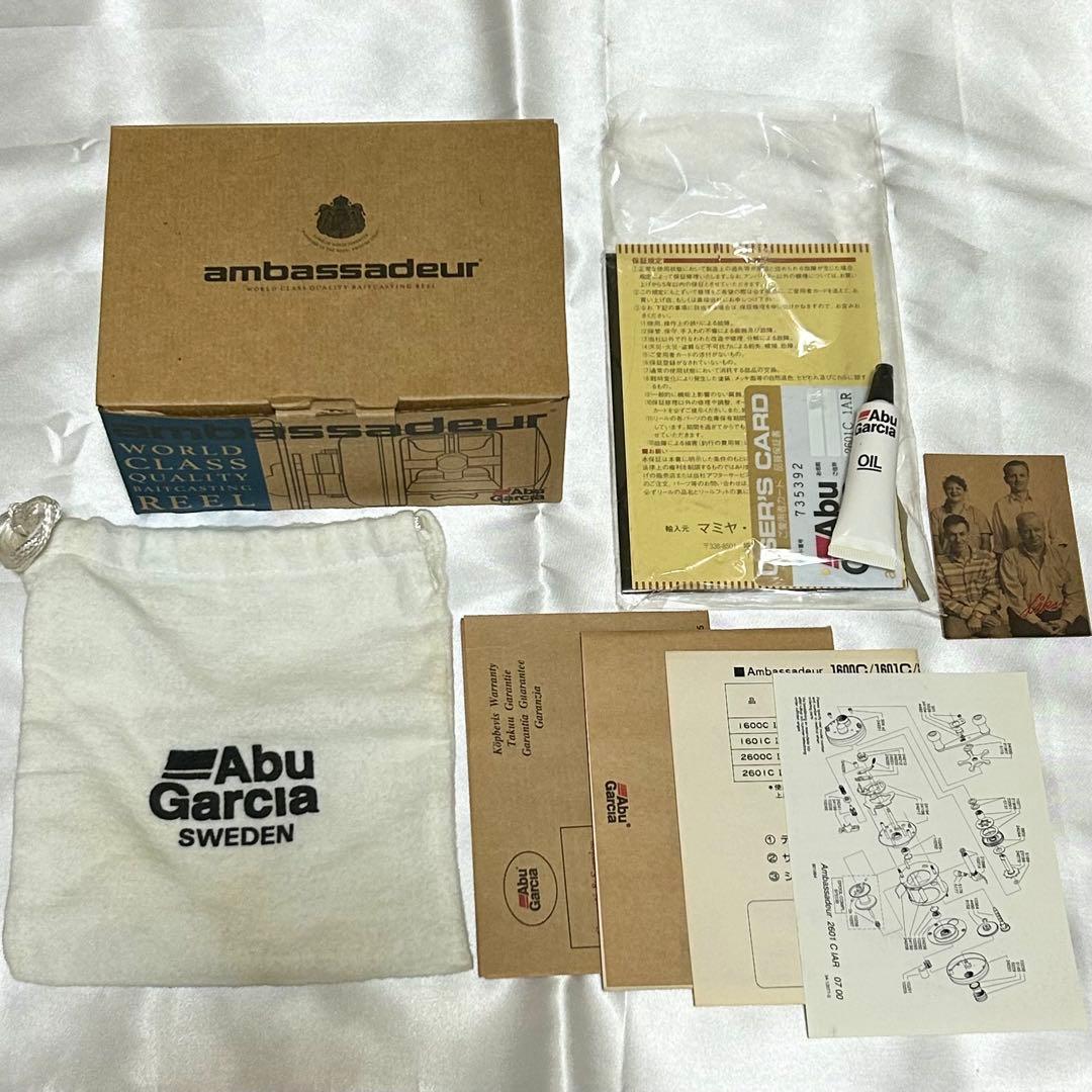 【24時間限定値下げ】ABU Ambassadeur 2601C IAR リール