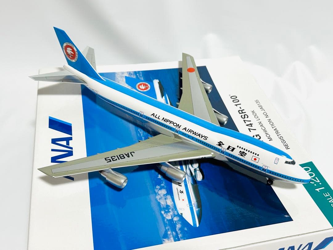 全日空商事 1/200 ANA B747SR-100 モヒカン塗装NH20074 - メルカリ
