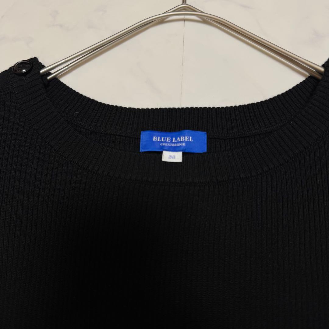 美品 BLUE LABEL CRESTBRIDGE チェック切替ワンピース 38