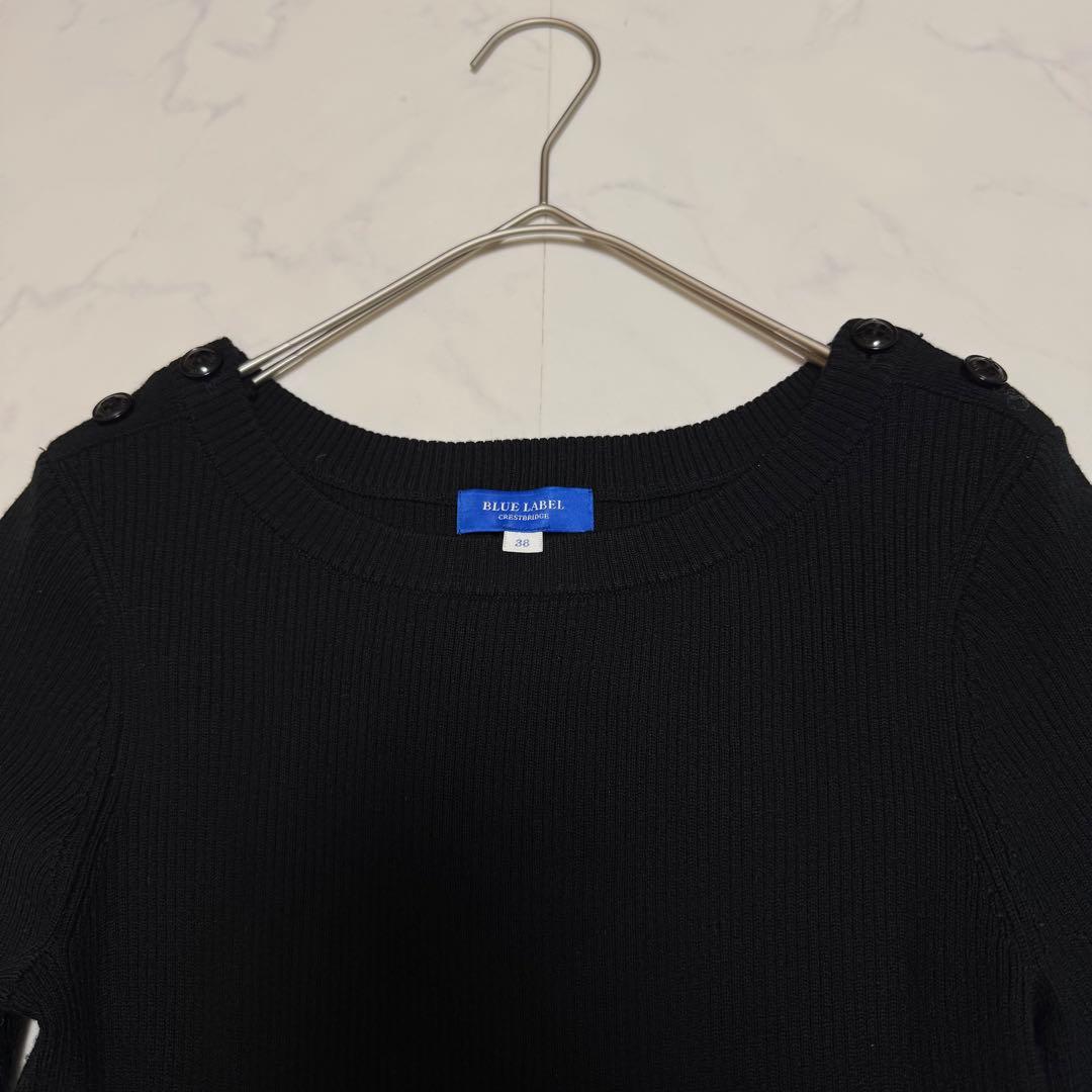 美品 BLUE LABEL CRESTBRIDGE チェック切替ワンピース 38