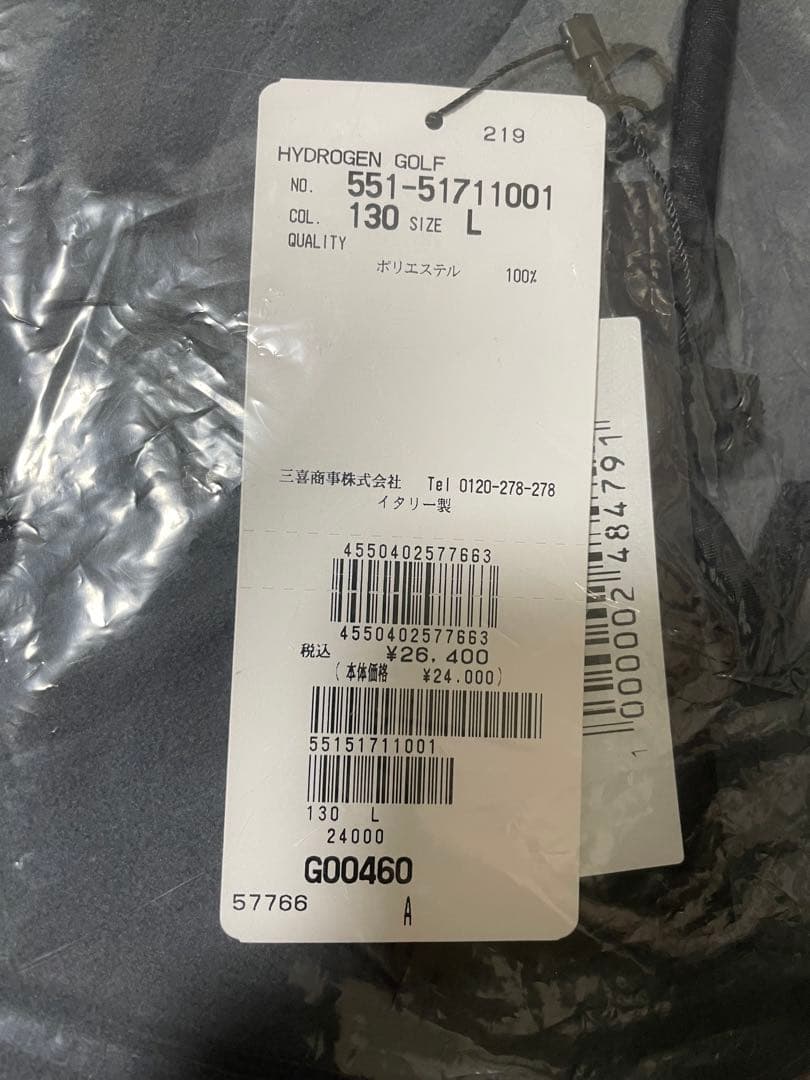 【新品未使用】HYDROGEN/MICROFLEECE GOLF VEST