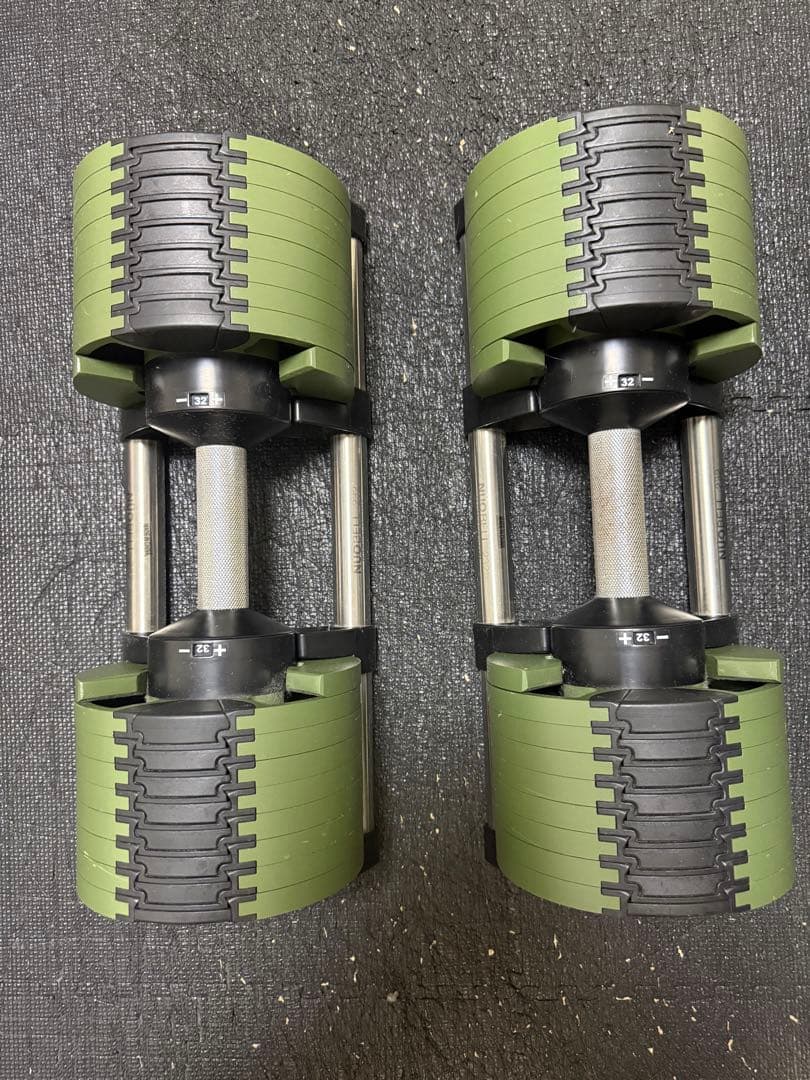 引き取り限定　フレックスベル　可変式ダンベルセット　32kg（2kg）+ベンチ