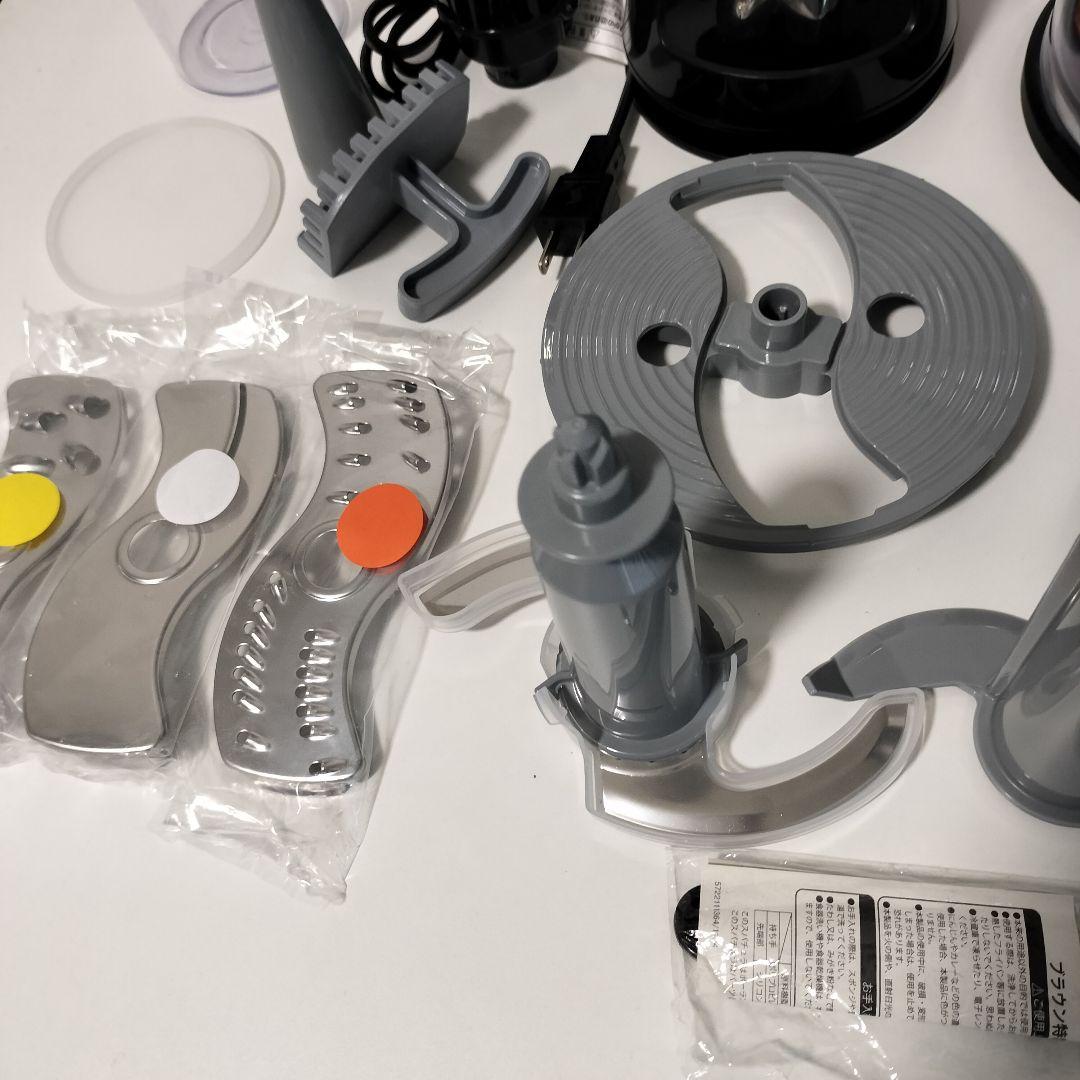 元箱あり】ブラウンマルチクイック MQ9195XLS ホイッパー欠品 1047