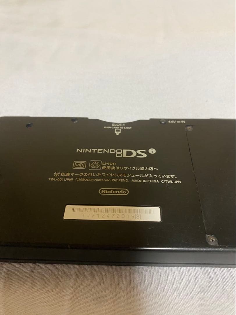 DSシリーズ ジャンク品おまとめ