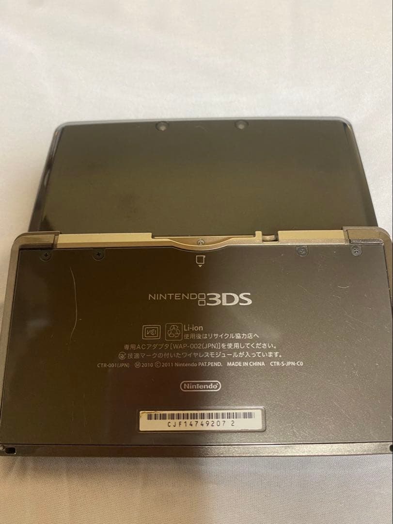 DSシリーズ ジャンク品おまとめ