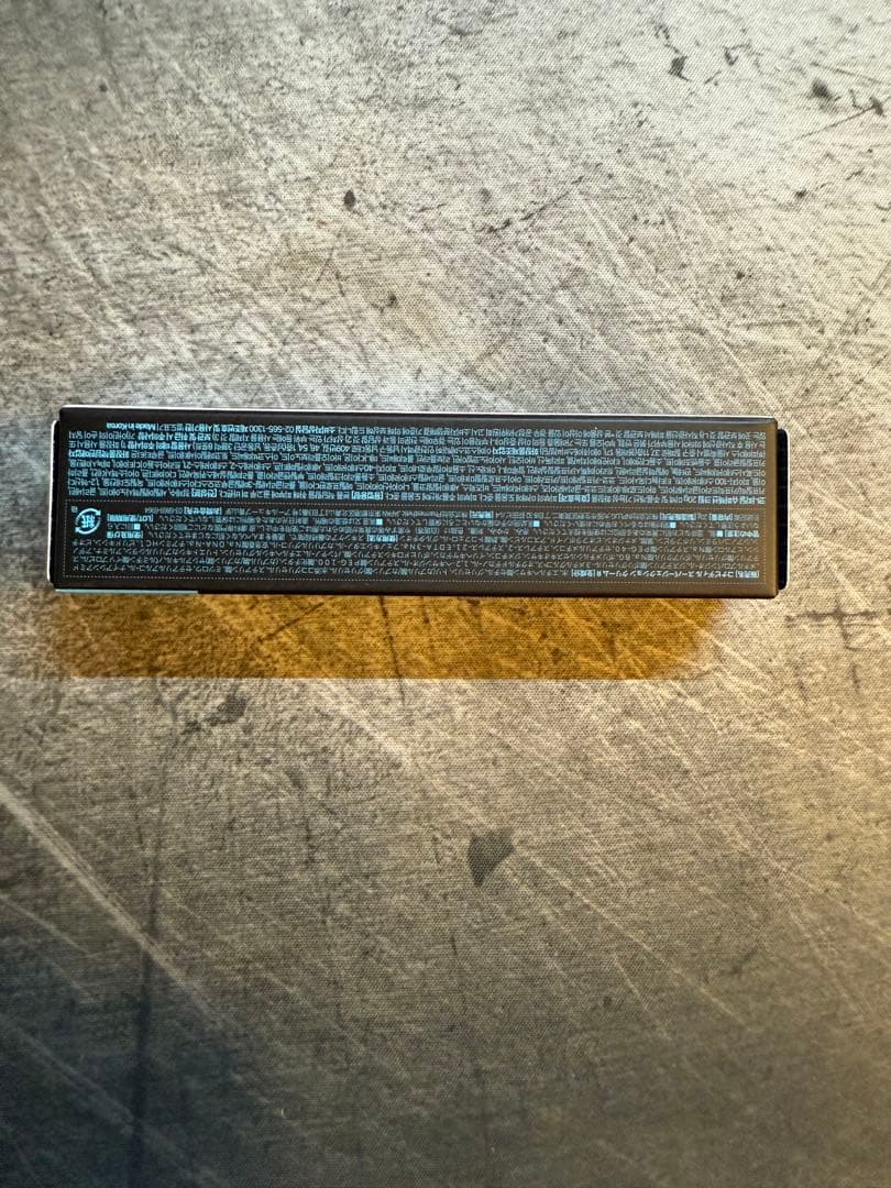 【残り4個｜“公式”国内正規品】スーパージェクション20クリーム