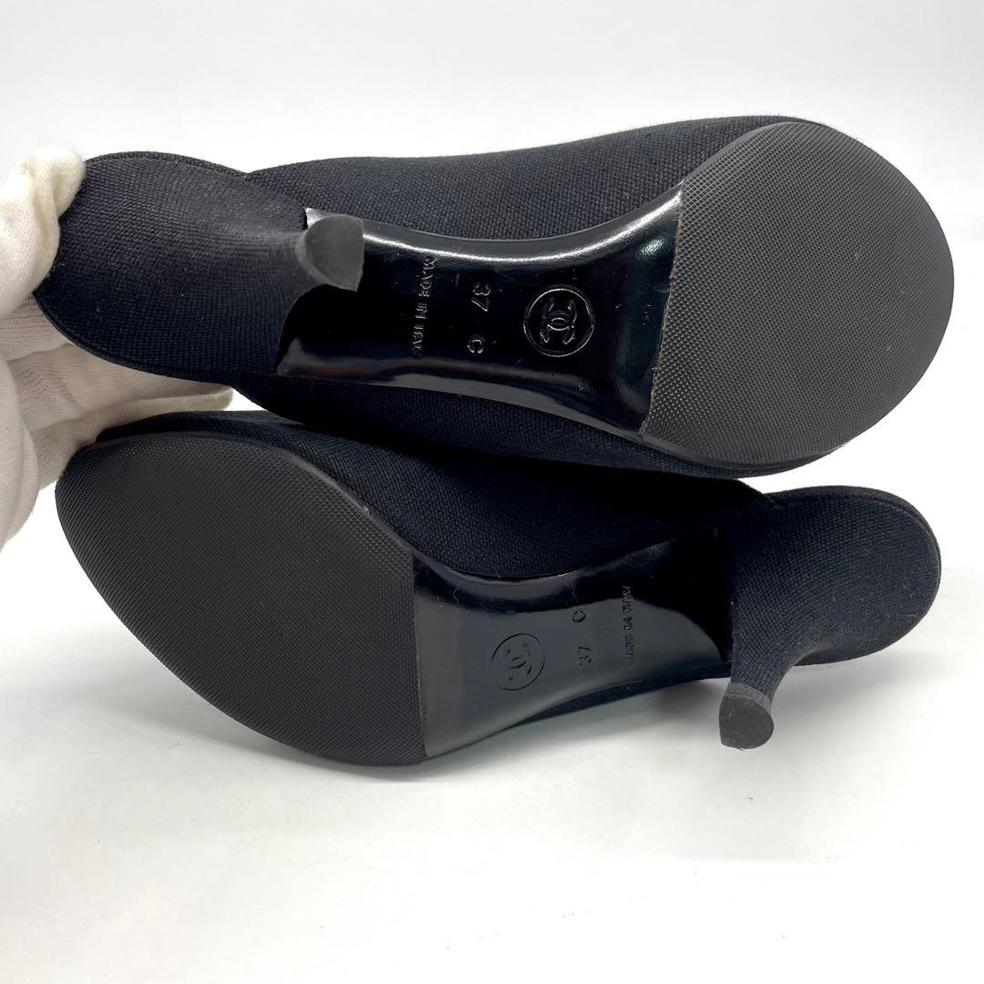 シャネル サンダル ミュール ココマーク キャンバス ブラック オレンジ