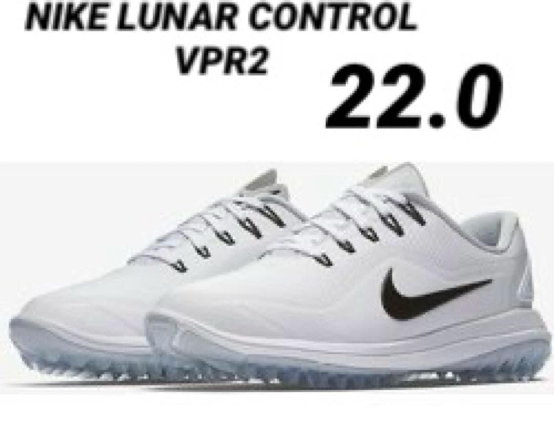 Nike ゴルフシューズ 女性用 新品 ルナコントロールヴェイパー 22.0