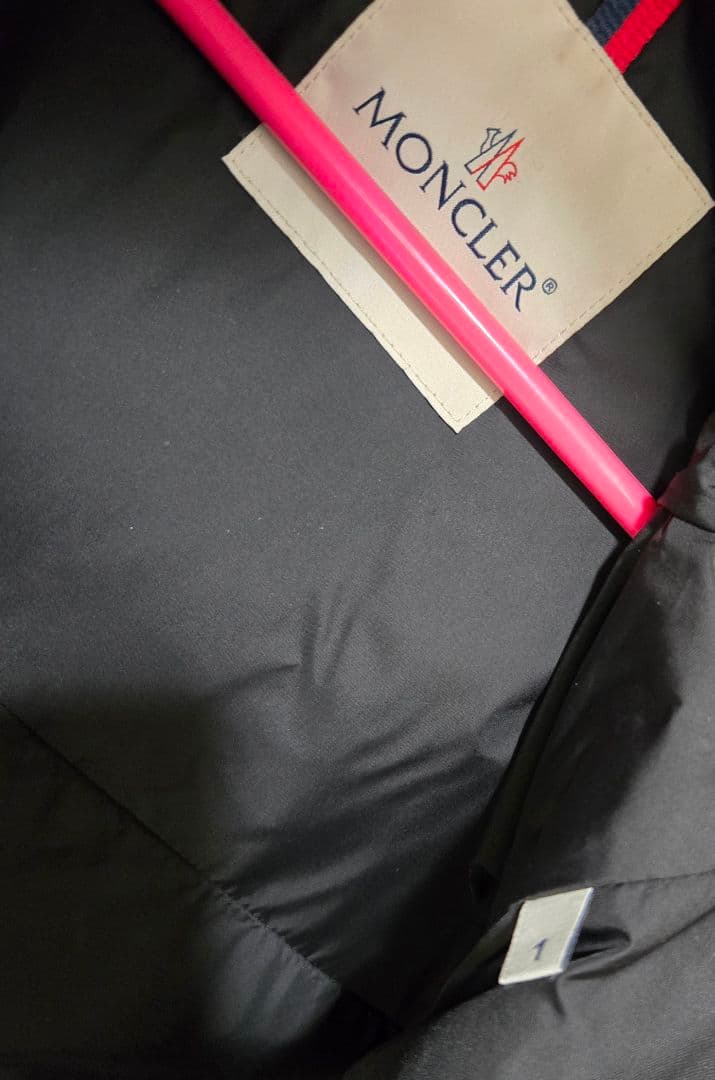 MONCLER、本物、 モンクレール メンズ ダウンジャケット