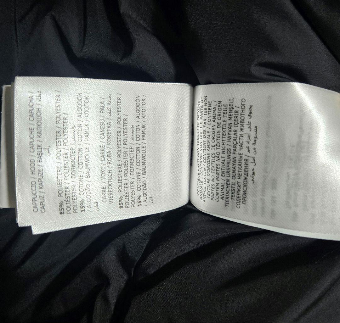 MONCLER、本物、 モンクレール メンズ ダウンジャケット