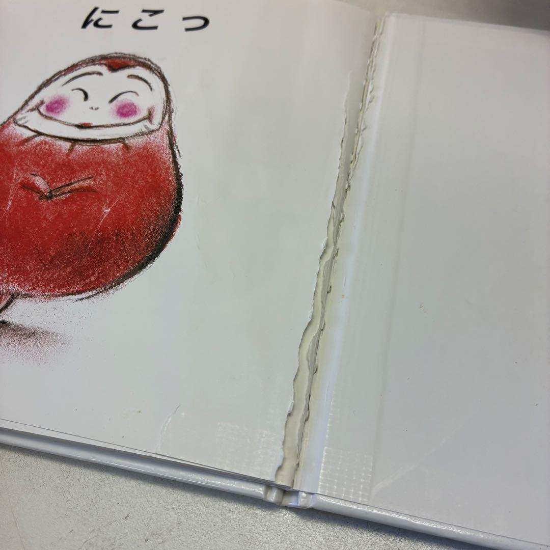 0歳〜 絵本 まとめて72冊セット こどものとも ブルーナ あかちゃん 等