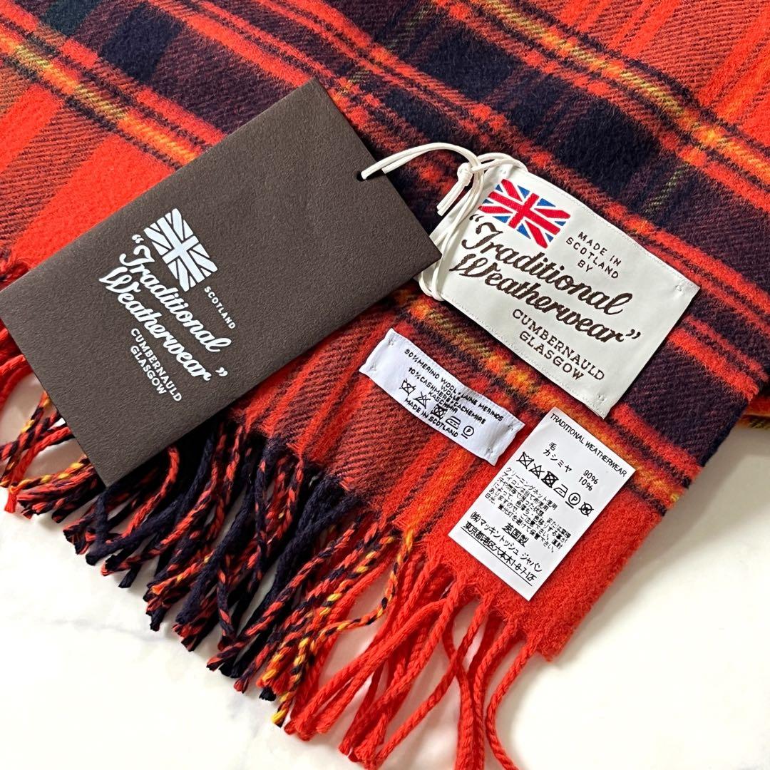 バンブーちゃん様