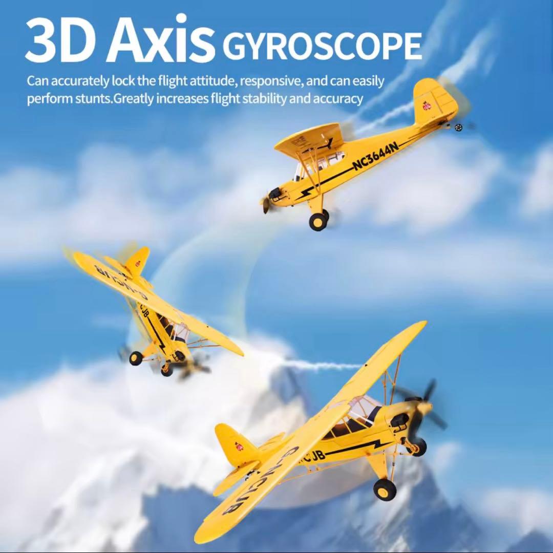 ラジコン飛行機 WLtoys 3D/6 ブラシレスモーター