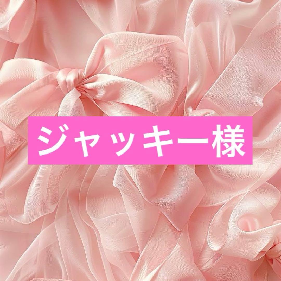 トライアル、エクスフォリエーティング、トナー.pd