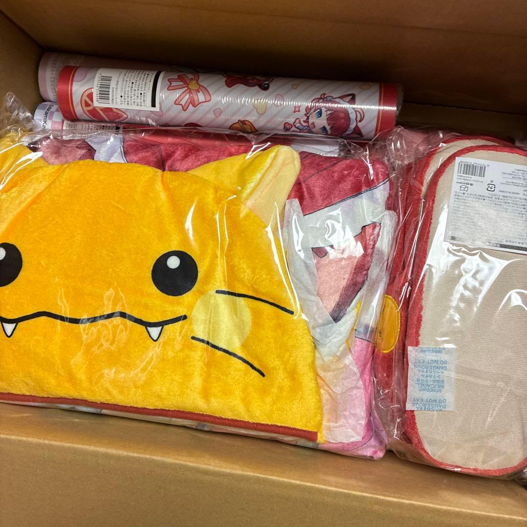 赤見かるびローソンかるなちょ おうちでくつろぎセット