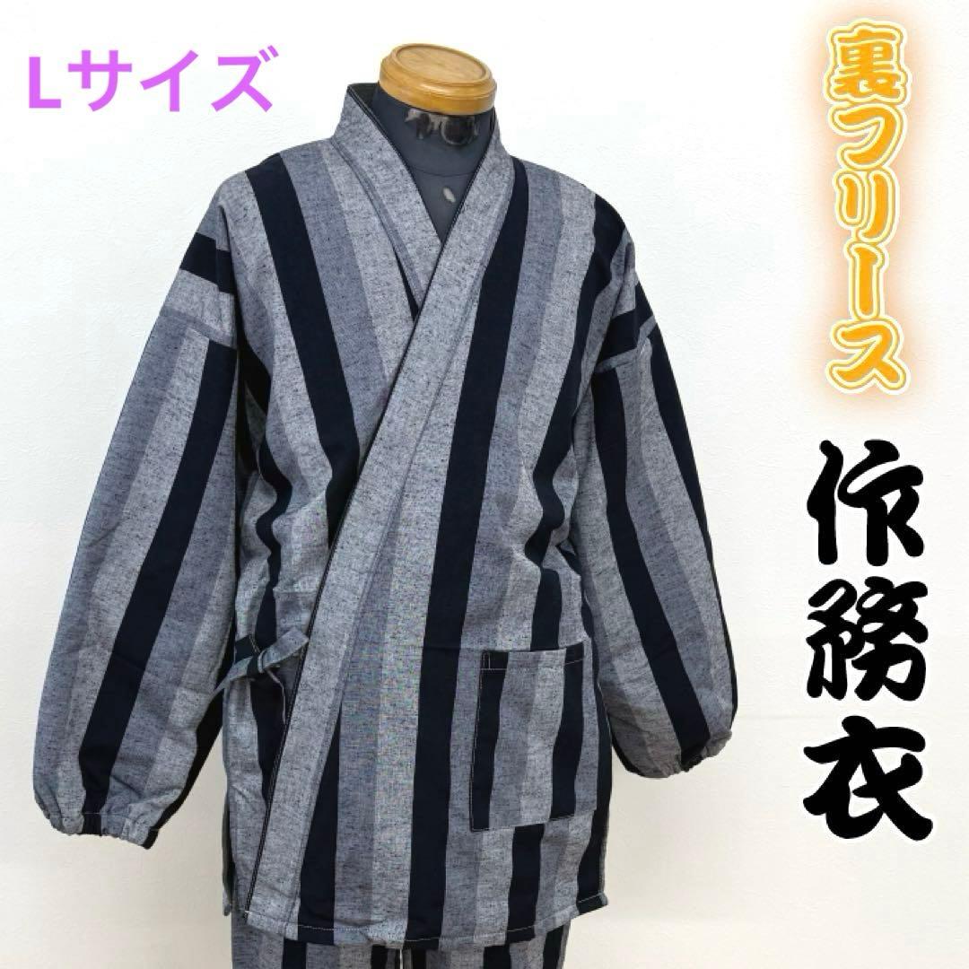 assos スピードクラブ M スカルデザイン サイクルジャージ