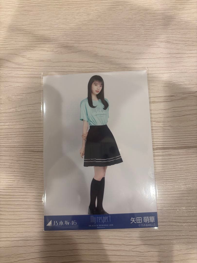 乃木坂46 矢田萌華 MyrespectアルバムライブT生写真 - メルカリ