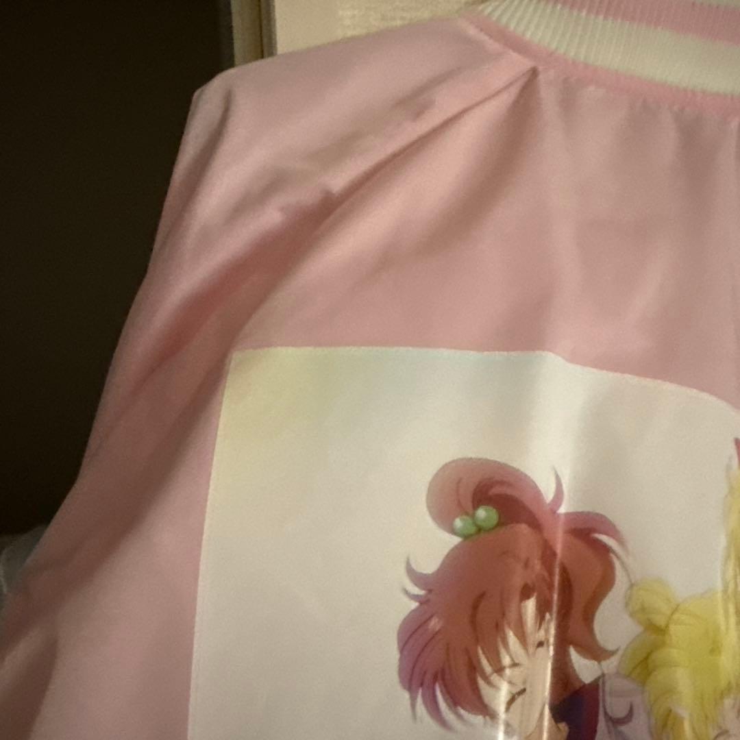 セーラームーン PUNYUS スカジャン