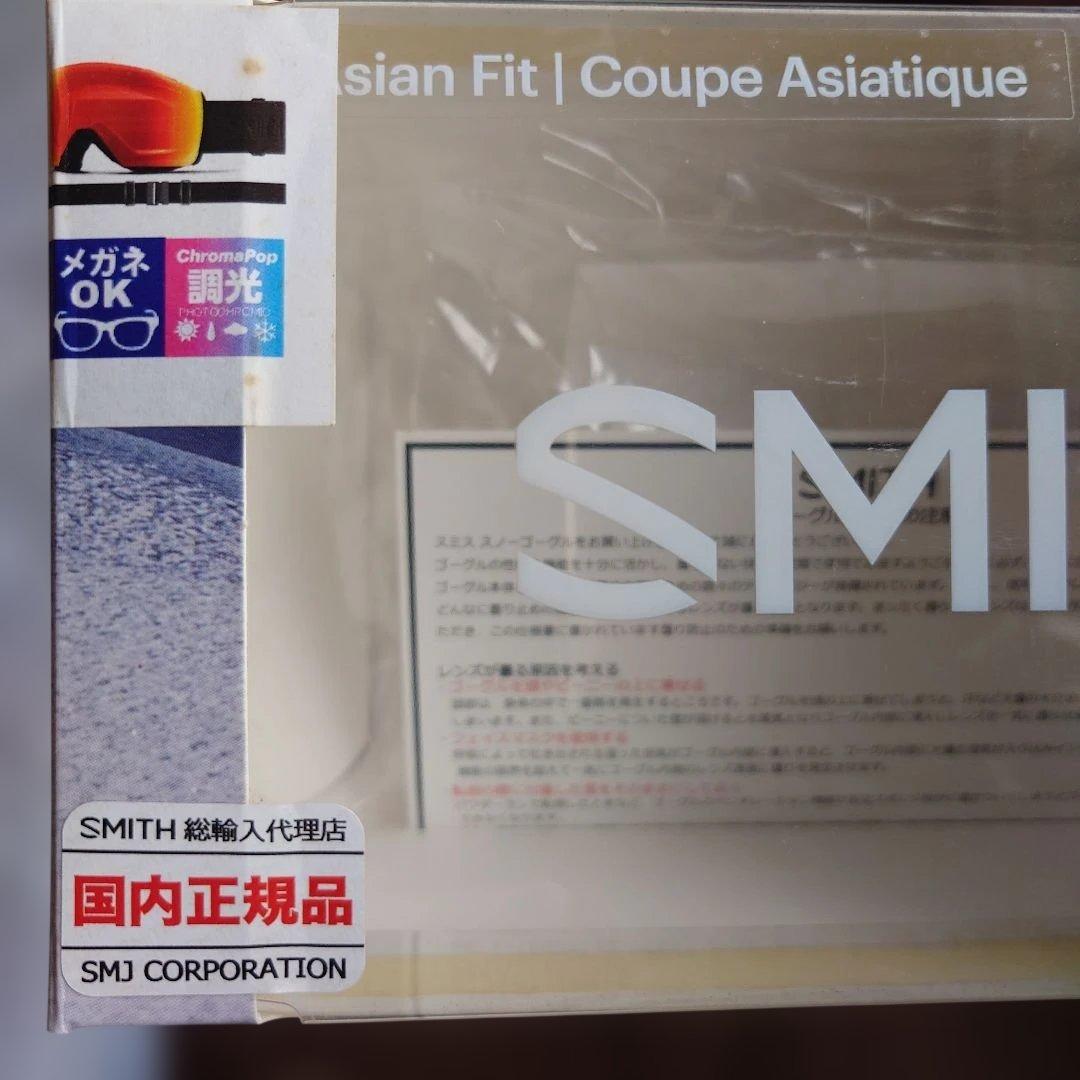 D*m様 SMITH　スミスゴーグル