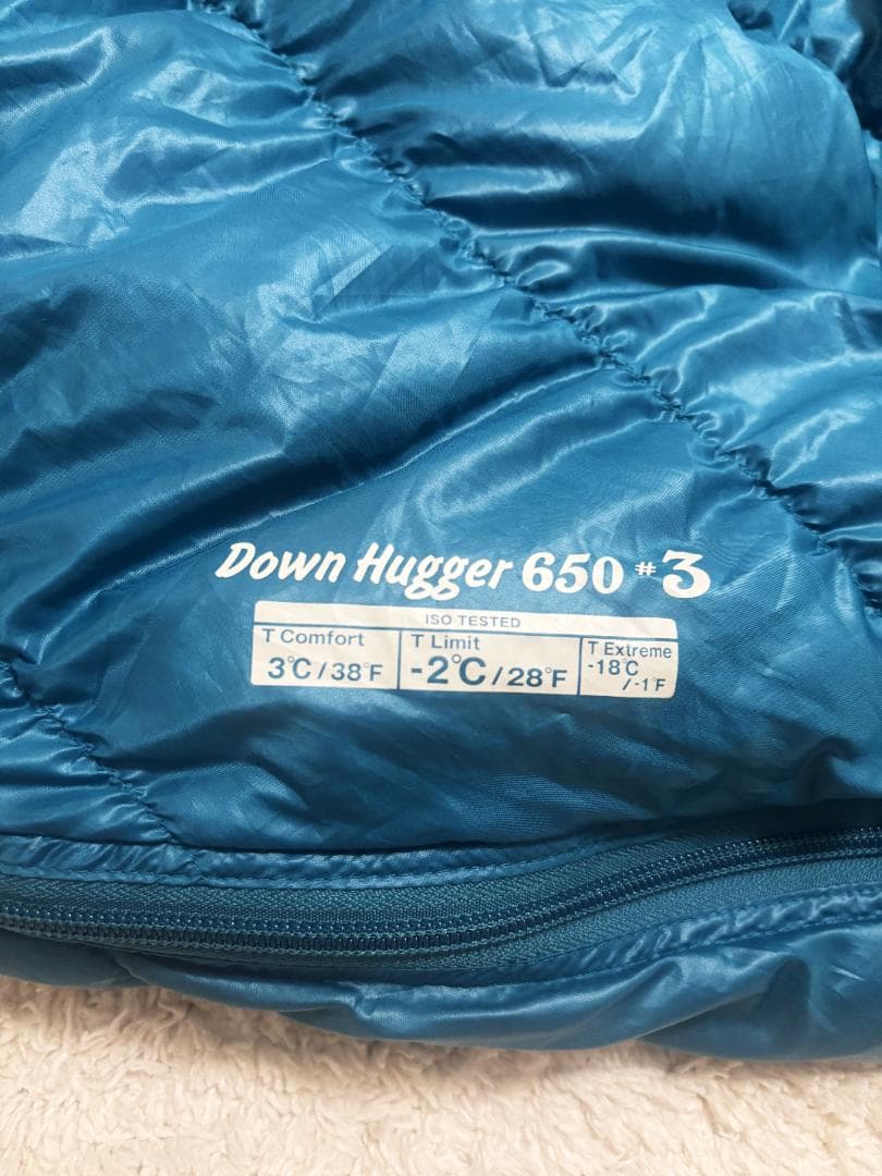モンベル　ダウンハガー650 #3