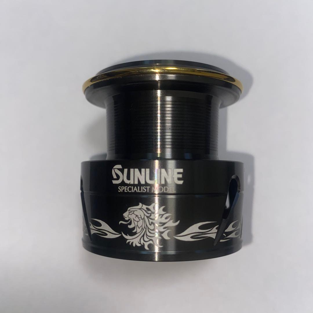 サンライン スペシャリストスプール　SSM-2519 ガンメタ　レア商品