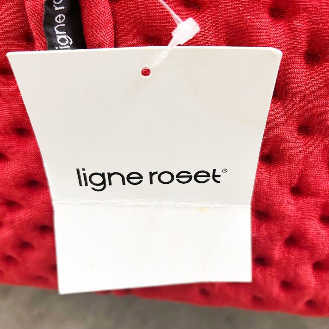 送料無料】リーンロゼ プルム 2Pソファ レッド MAXI生地！ - メルカリ