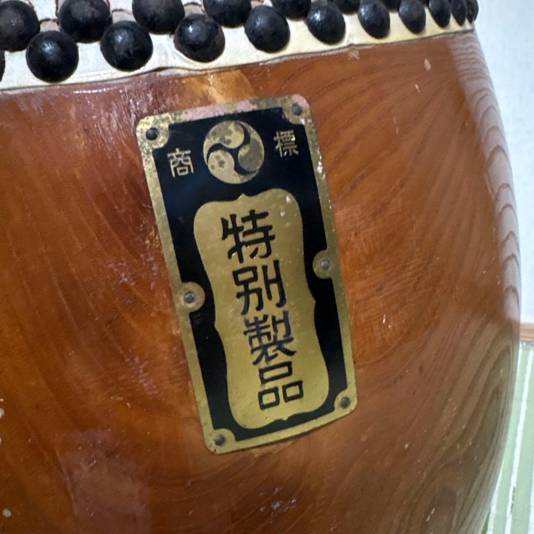 太鼓 和太鼓 特別製品 山慶 祭り 打楽器 レトロ アンティーク