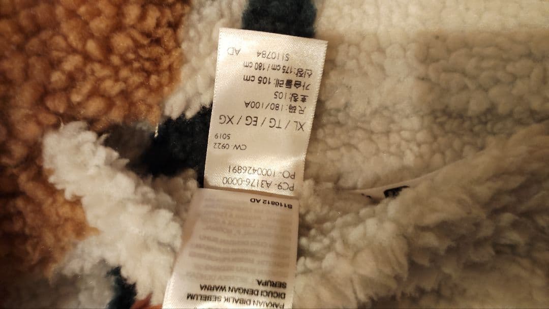 〈ほぼ未使用〉Levi's デニムジャケ裏ボア/リバーシブル/Lと交換したいな