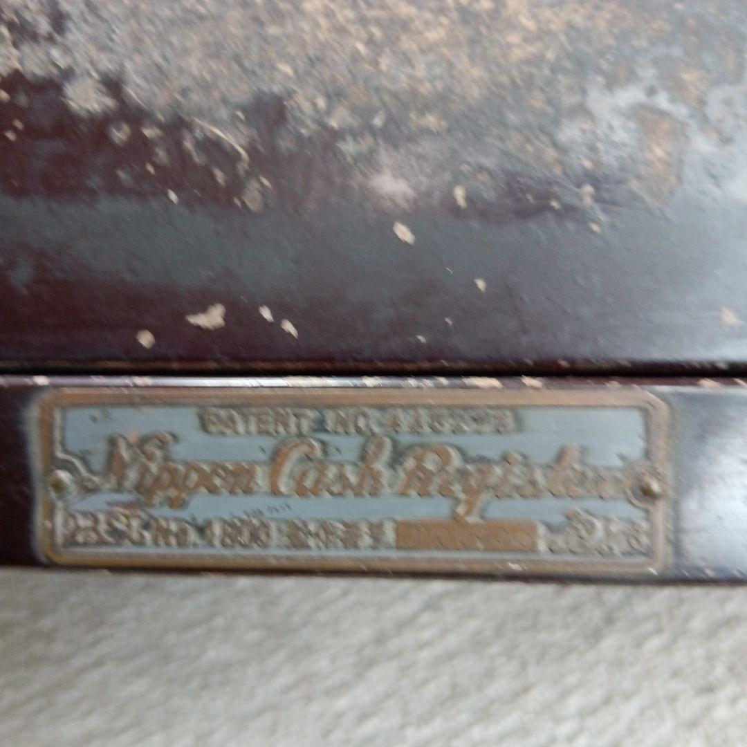 アンティーク　昭和レトロな 手動ハンドル式レジスター