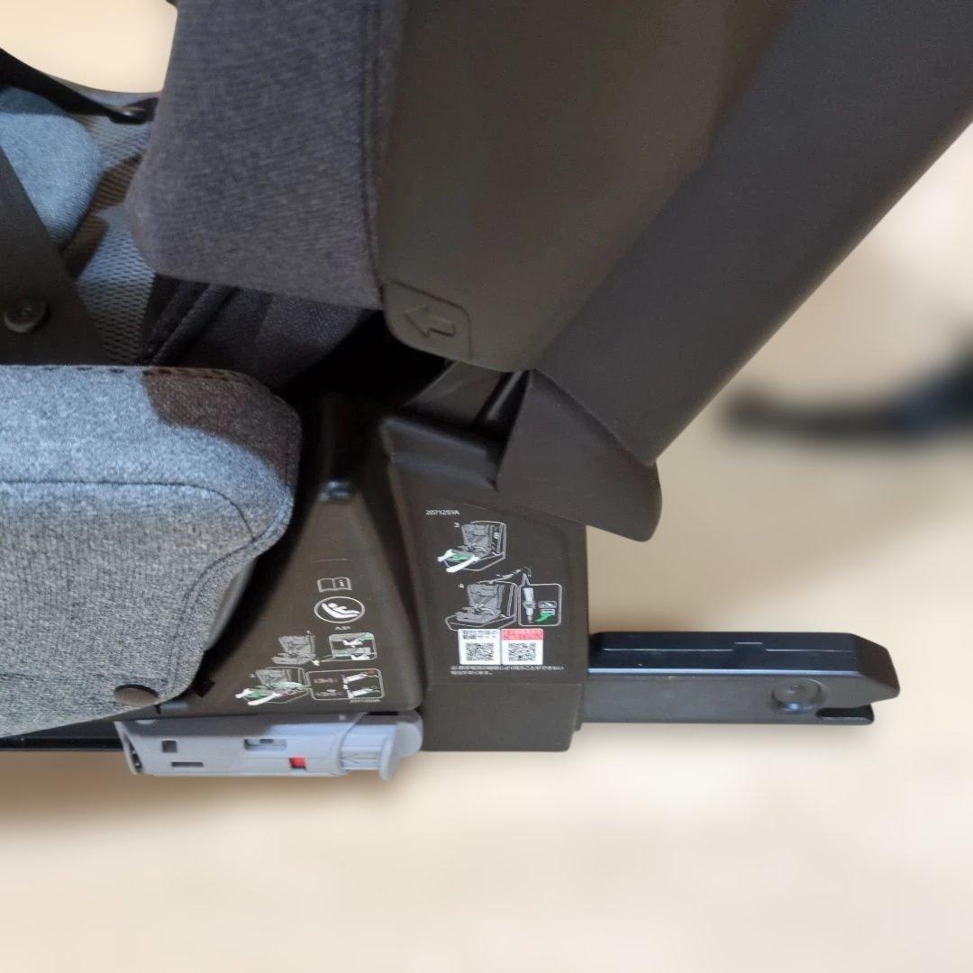 エールべべ パパット2 プレミアム CF530 ナチュラルダークグレー