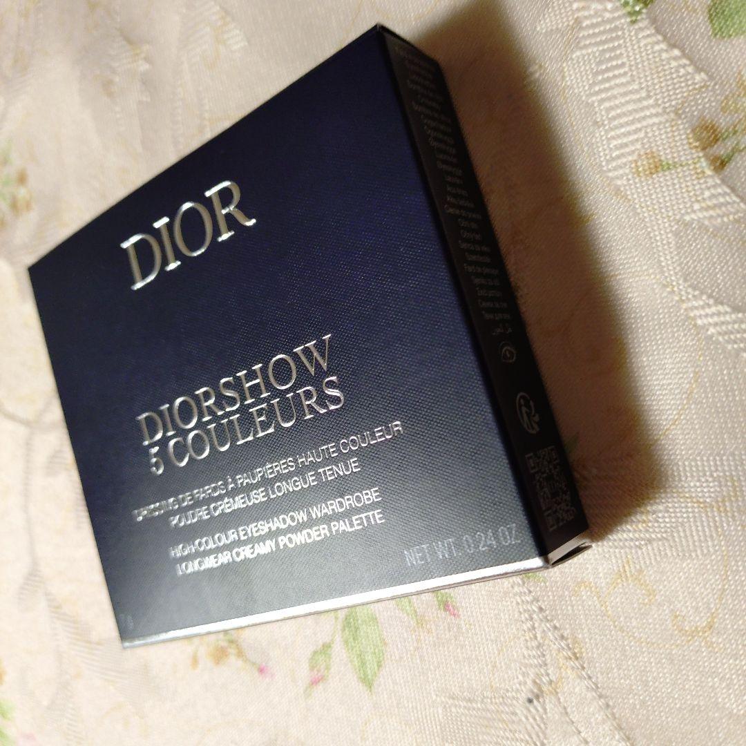 2026 スプリングコレクション ディオールショウ　サンククルール 865