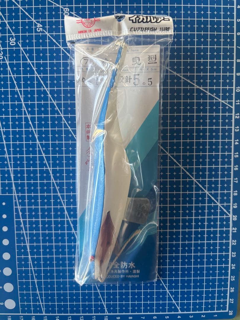 ルアー・フライ xxB.bxx