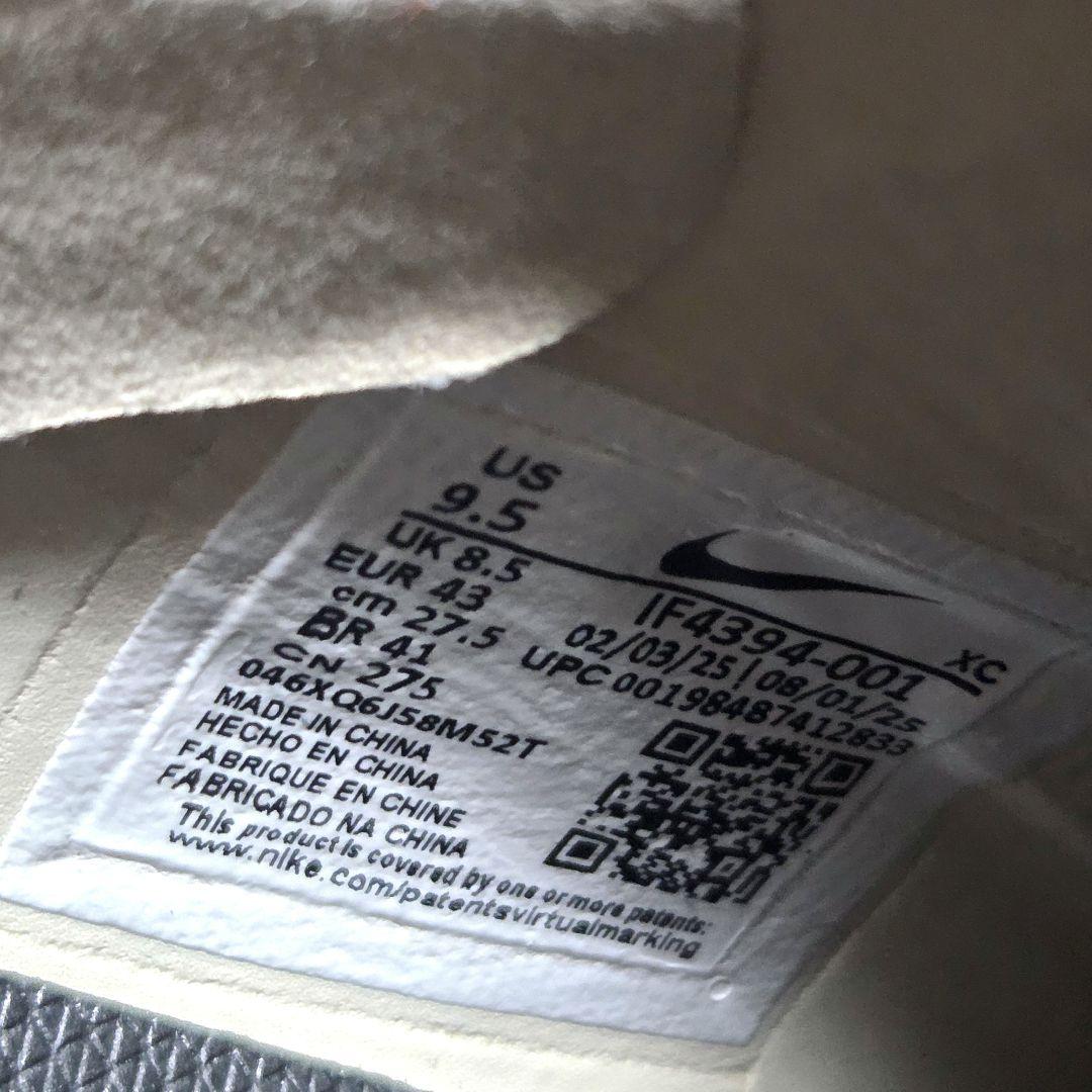 限定品☆27.5cm NIKE サッカースパイク ファントム6 ハイエリート