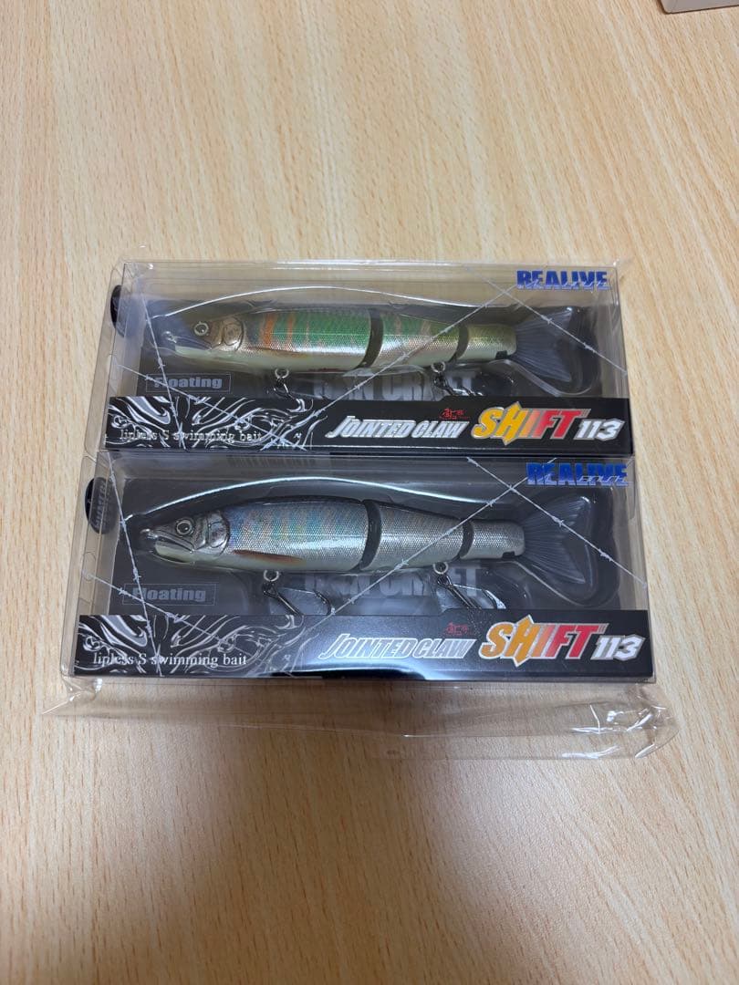 ガンクラフト ジョインテッドクローシフト113 本気ヌメリ追川 雄雌セット