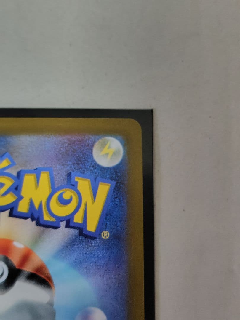 ポケモンカード　オリジンディアルガVSTAR UR