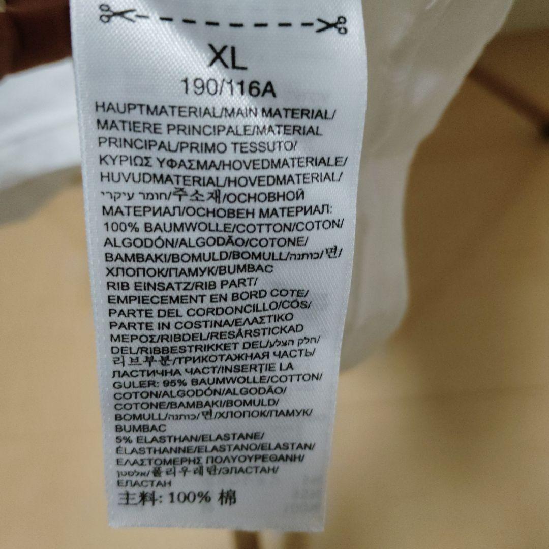 y*a様 adidas KYNE Tシャツ XL ホワイト 激レア 新品未使用品