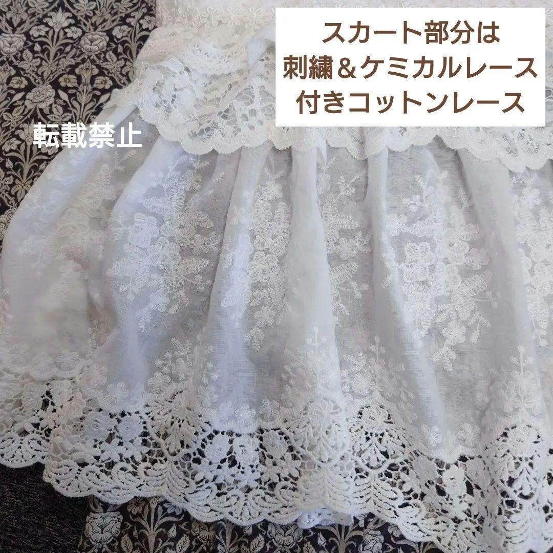 お値下げ】3歳 フリルたっぷりレース被布エプロンとモリス調着物