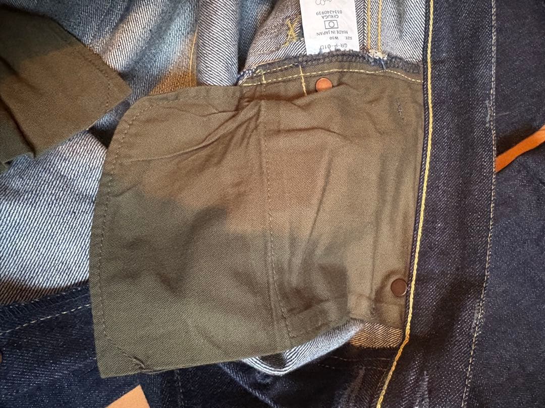 ロウさん用　geruga タイトストレートデニム　GR-P-01D w30