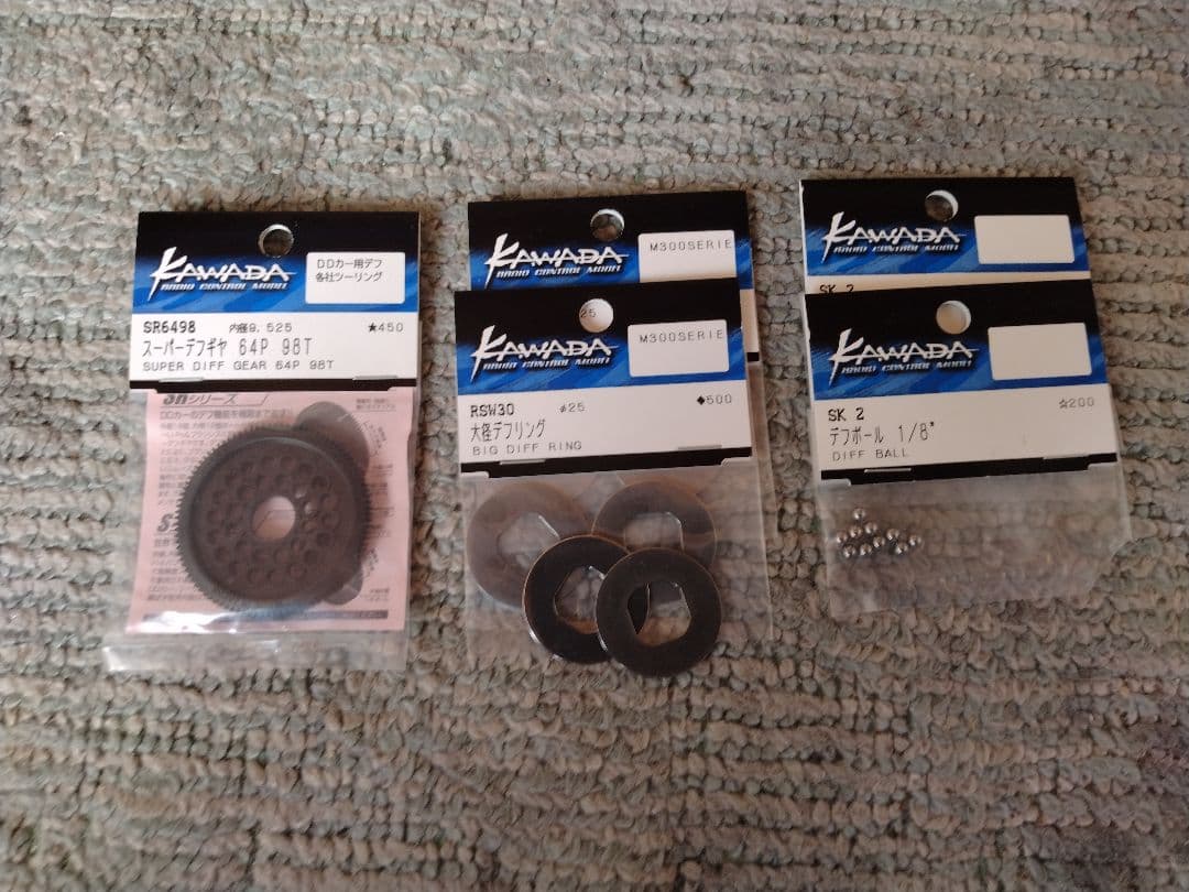 M300GT2R カワダ　サーボなし