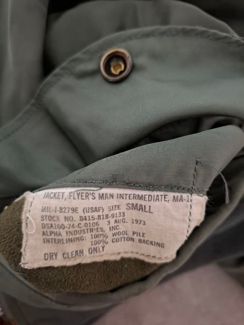 米軍実物 MA-1 フライトジャケット 1973年製　SMALL