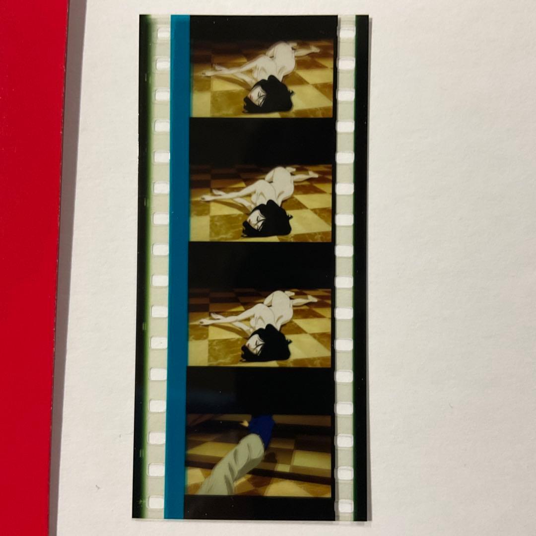 パプリカ 4kリマスター上映 入場特典 生フィルム - メルカリ