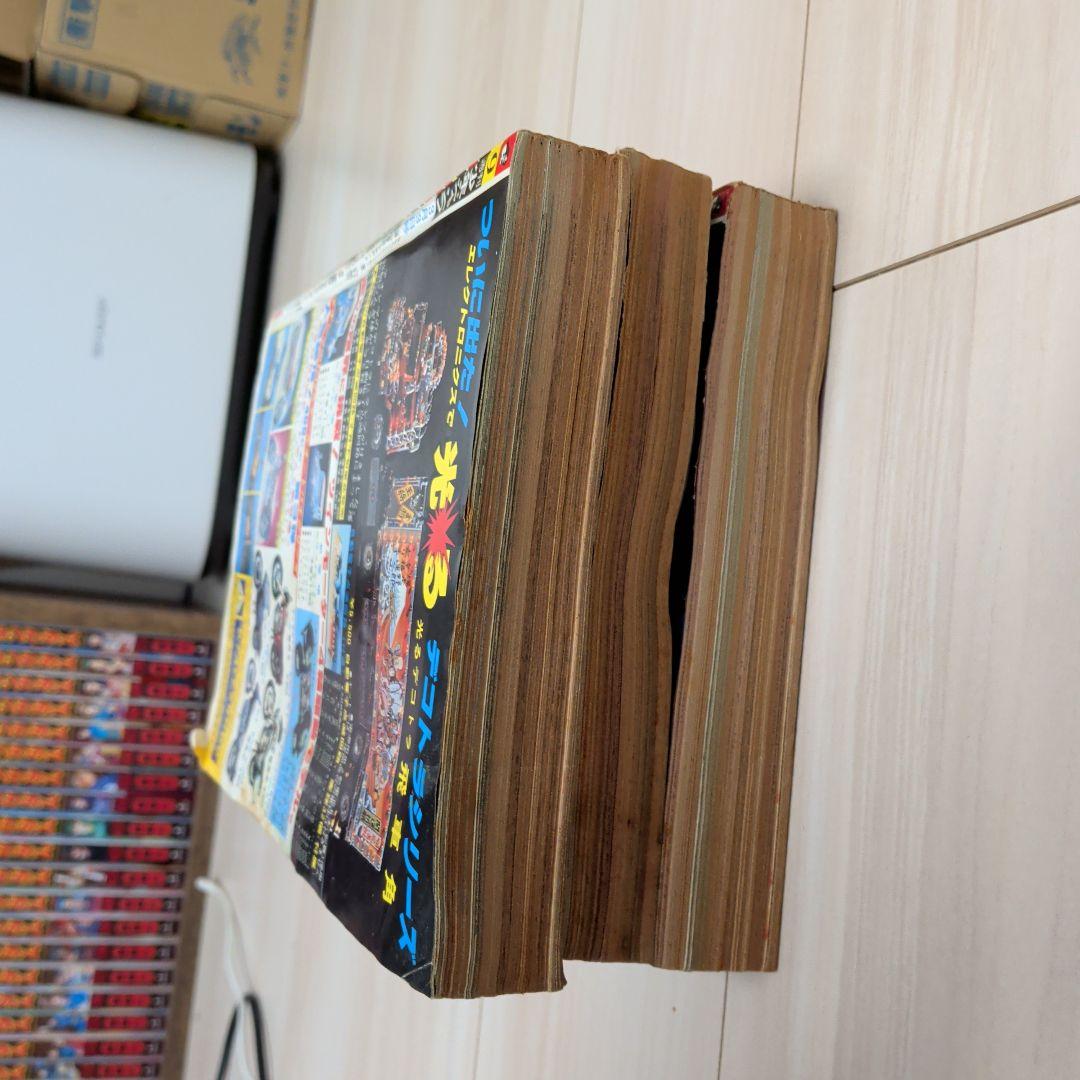 少年ジャンプ 3冊セット