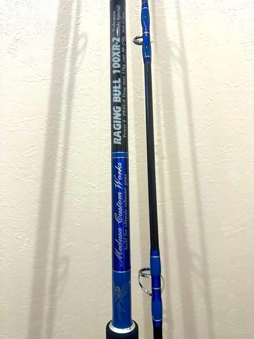 [送料込み]MCワークス レイジングブル　100XR-2 カスタム