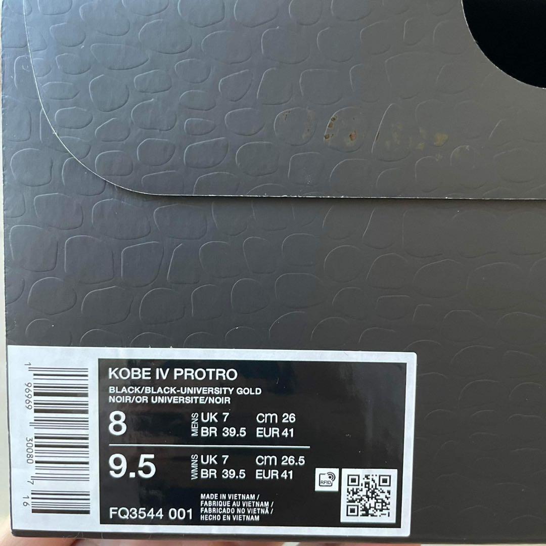 シューズ(男性用) Nike kobe 4 protro GOM 26cm