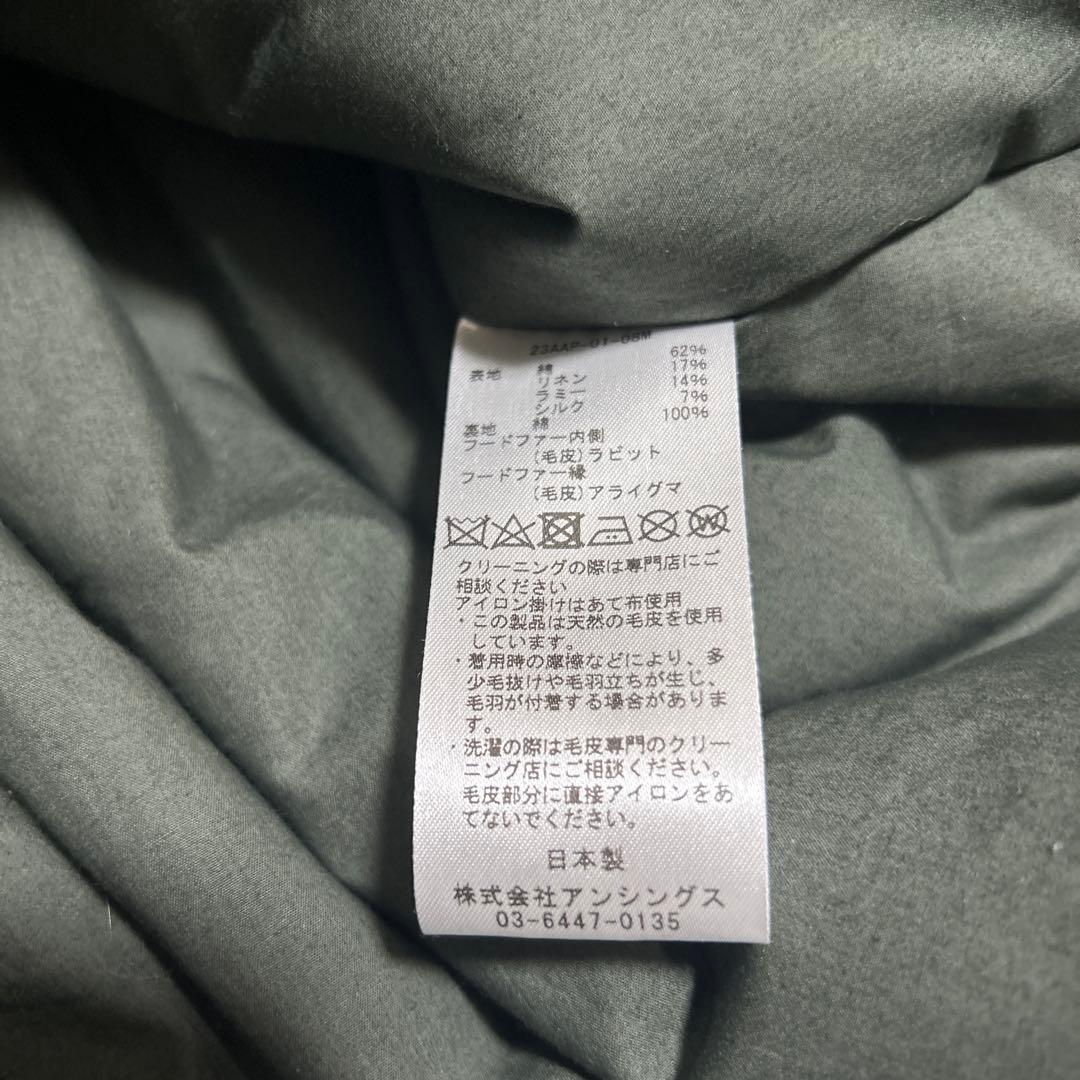 ジャケット・アウター A.PRESSE RAF Cold Weather Parka 2